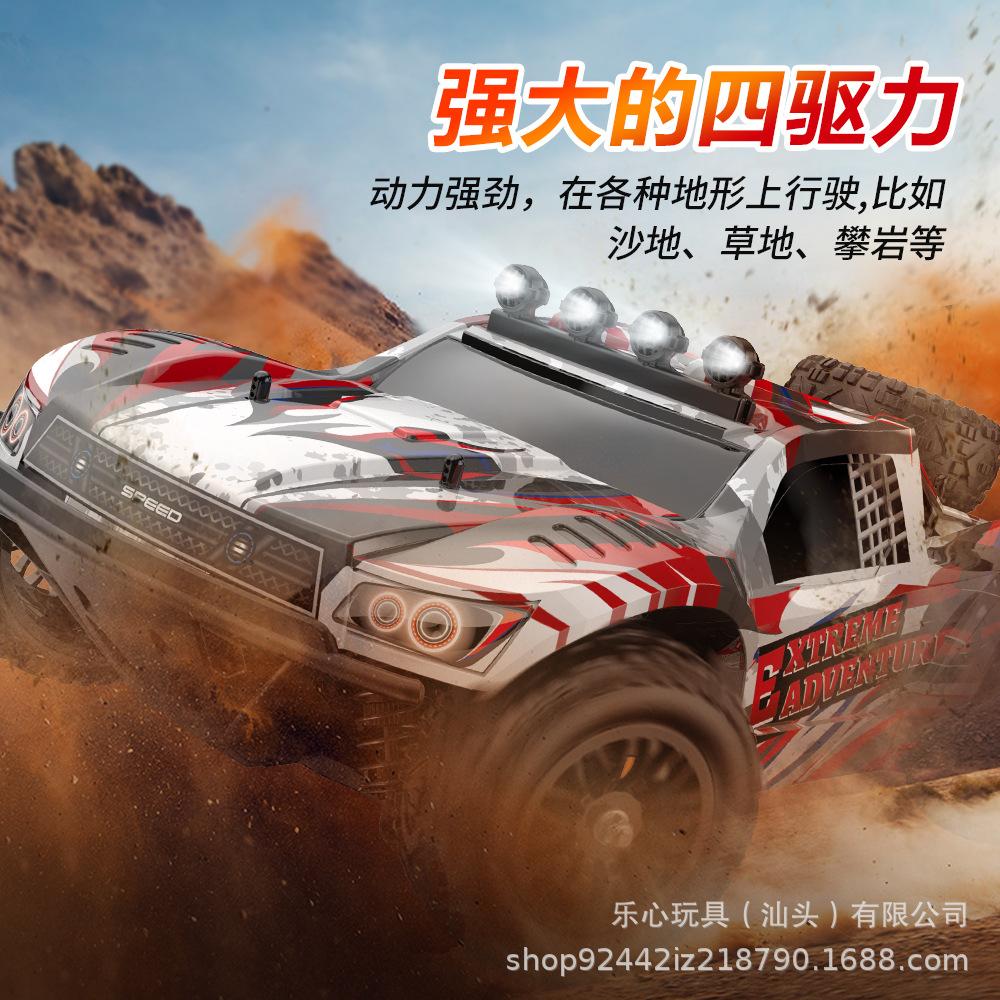 1:10 Scale High-Speed Drift Off-Road RC Car: Waterproof, Four-Wheel Drive, Remote Controlled