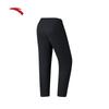 Anta Women's Freedom Quick-Dry Straight-Leg Pants