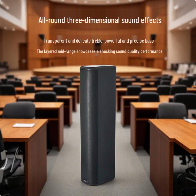 Hust HV-835 Professional Conference Room Passive Column Speaker (CN Version)