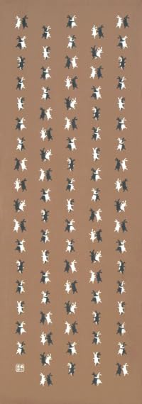 Someno Anbo Tenugui "Rabbit Waltz Brown" Authentic Dyed Cotton 100% Tokuoka Made In Japan 35cm X 100cm