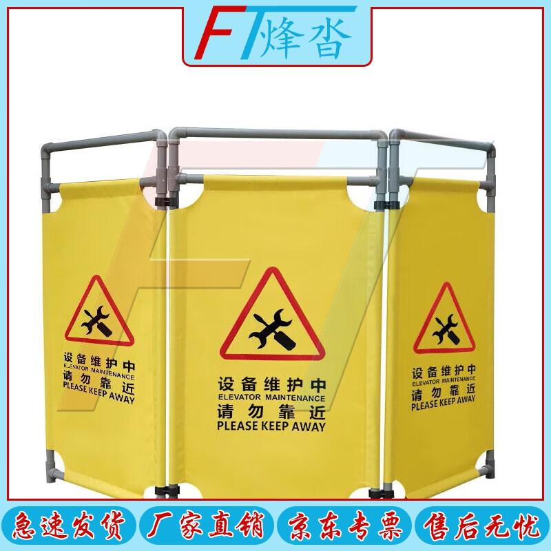 Industrial Retractable Safety Barriers
