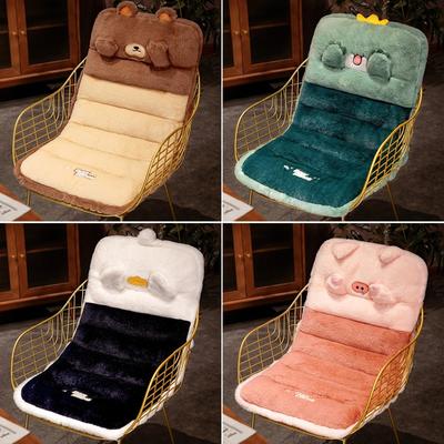 Cartoon Cute Seat Cushion Soft Thick Plush Back Cushion Antislip Office Chair Cushion Backrest Cushion Bedroom Floor Cushion