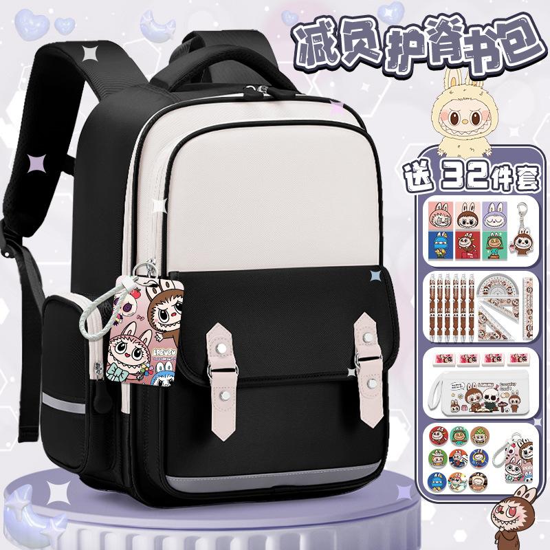 Lightweight schoolbag Junior high school girls high value large capacity primary school students three four five six backpack