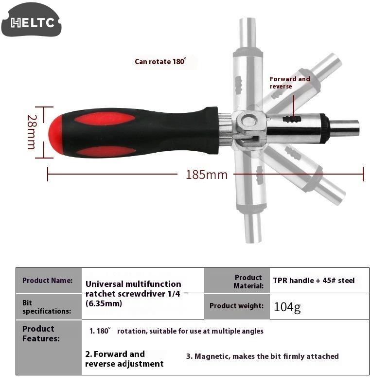 Multi-function Magnetic Bit Ratchet Screwdriver Angle Variable 0-180 Degrees Can Be Turned Left And Right 1/4 Inch Hex Interface