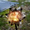 1-5PCS DIY Outdoor Star Camping Light Shade Waterproof Atmosphere Lamp Cover Wear-Resistant Decorative Lantern Lampshade