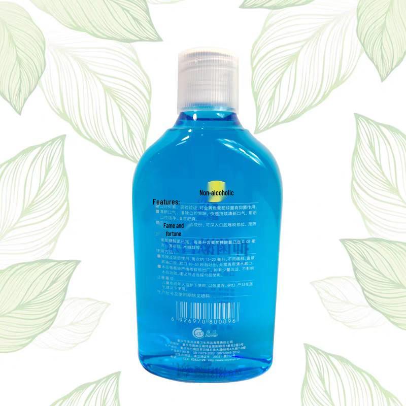 Shizuka 390ml Mint Mouthwash for Fresh Breath