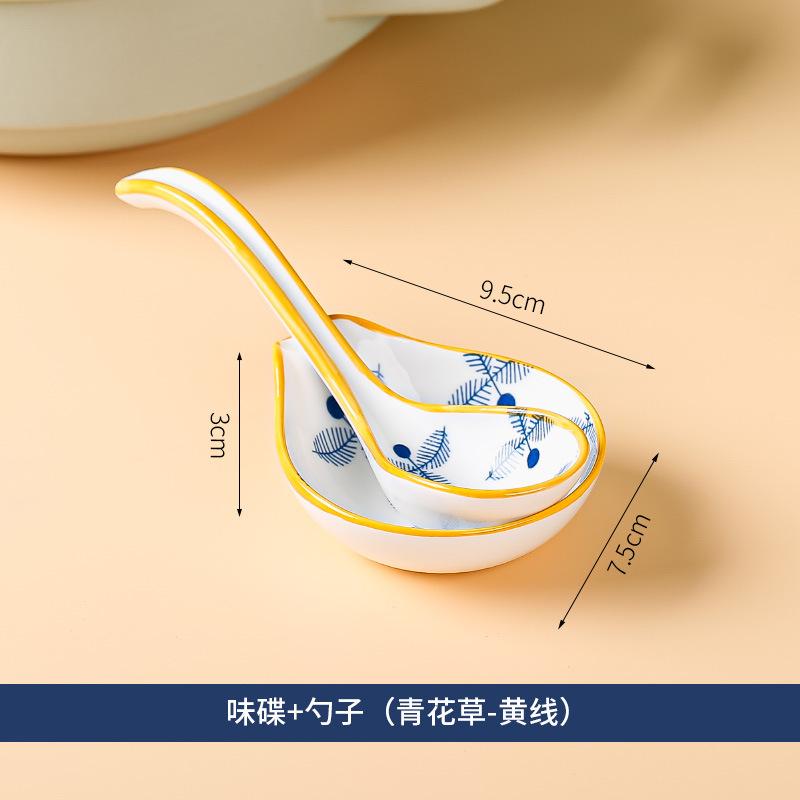 Ceramic Plate Japanese Style Household Seasoning Pottery Mini Dipping Dish Sushi Soy Sauce Snack Tableware