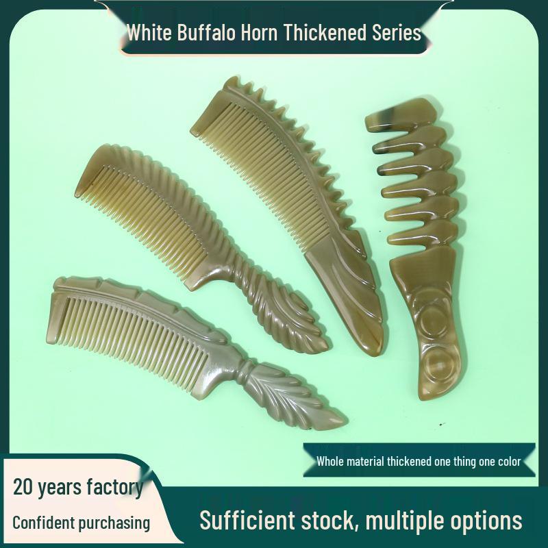 Thickened Premium Engraved White Buffalo Horn Comb - Multiple Styles Available