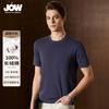 Men's 100% High Count Long Staple Cotton Double-Sided 18 Needle Round Neck Short-Sleeved T-Shirt