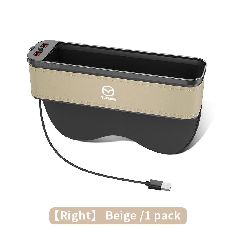 2025 Horká Mazda 3 5 6 SKYACTIV Axela Atenza CX30 CX5 CX8 CX9 MX5 BT50 Úložný box do štěrbiny autosedačky Slot na nabíjení přes USB Místo na nápoje