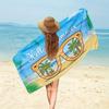 1pc, Beach Towel Travel Towel Summer Beach Towels, Soft Large Microfiber Bath Towel, Ocean Pool Towel Quick Dry Sand Free Beach