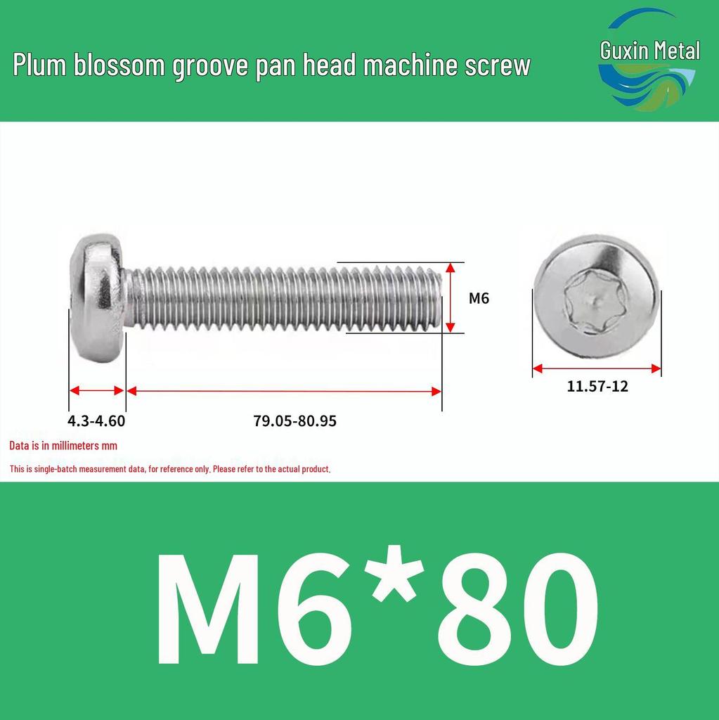 304 Stainless Steel Pan Head Torx Machine Screw, GB2672, M2-M, Without Collar