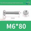 304 Stainless Steel Pan Head Torx Machine Screw, GB2672, M2-M, Without Collar