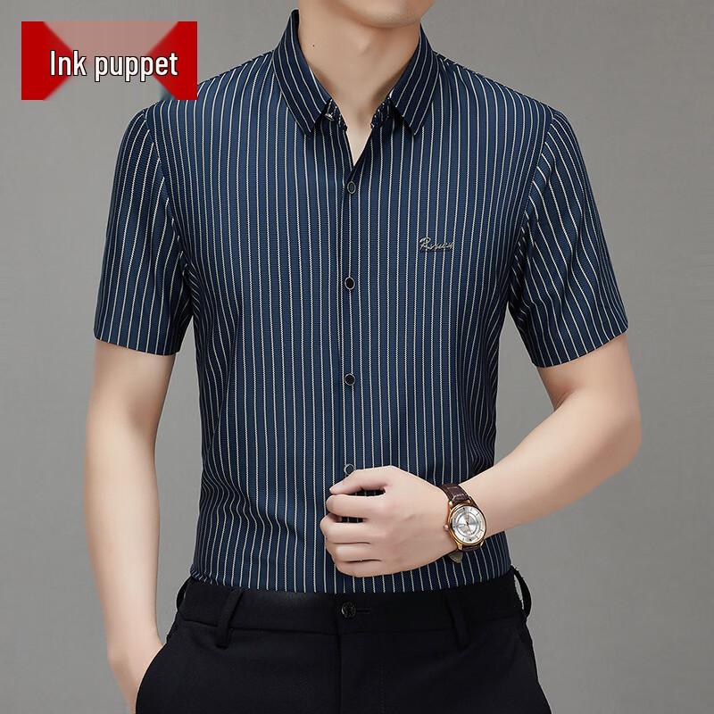 Moou Men s Striped Short Sleeve Shirt XL