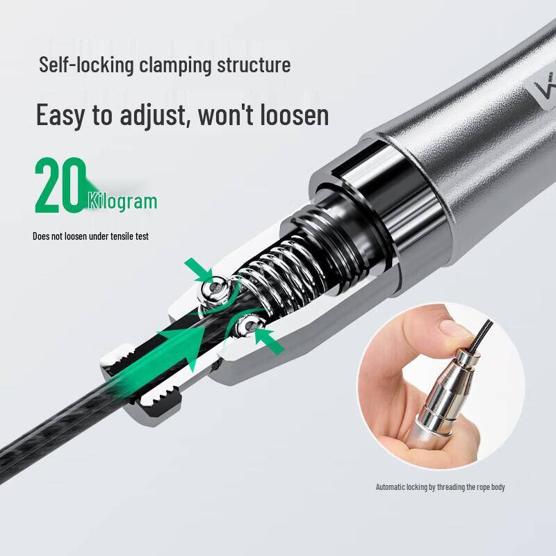 Shun'an Liandun Professional Self-locking Speed Jump Rope
