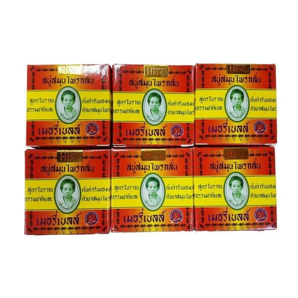Thailand MADAME HENG Original Marybell Soap Mildly Acidic Natural Herbal Soap 45g x 12 Pieces