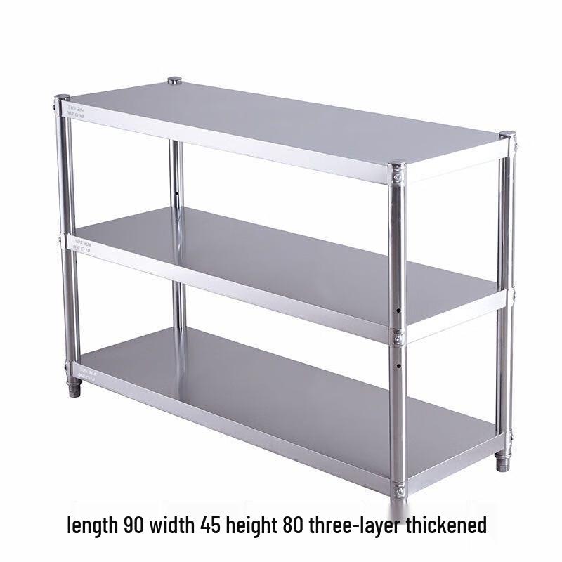 

3-Tier 304 Stainless Steel Multifunctional Storage Rack