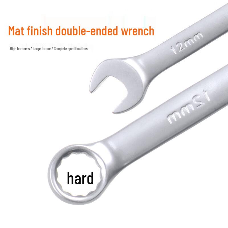 Matte Dual-Use Combination Wrench 11mm