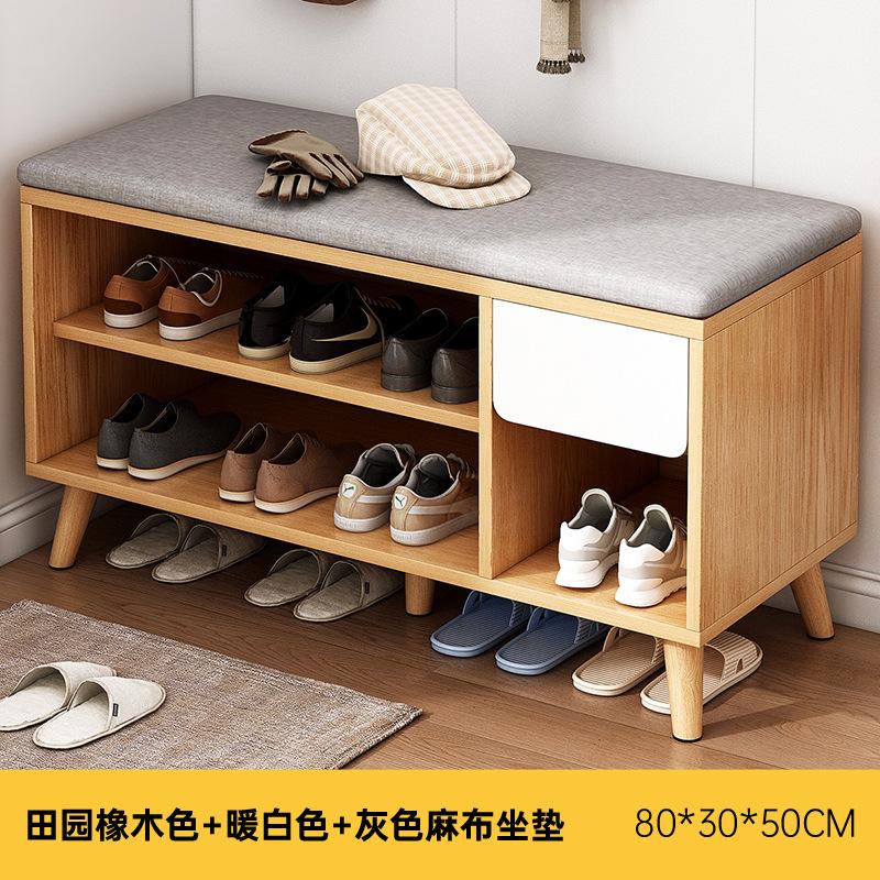 Household Storage Multi Layer Shoe Rack Living Room Entryway Small Space Saving Shoe Bench Minimalist Furniture