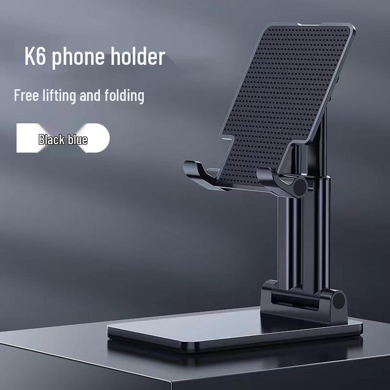 

Foldable Desktop Phone & Tablet Holder - Retractable Stand with Custom Logo Option чёрный