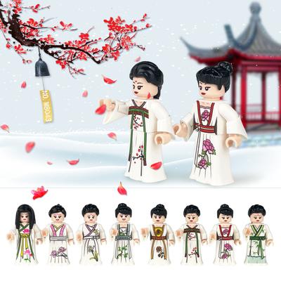 8 stücke Hanfu Kleidung Dekoration Chinesischen Stil Puppe Bausteine Kinder Montage Spielzeug
