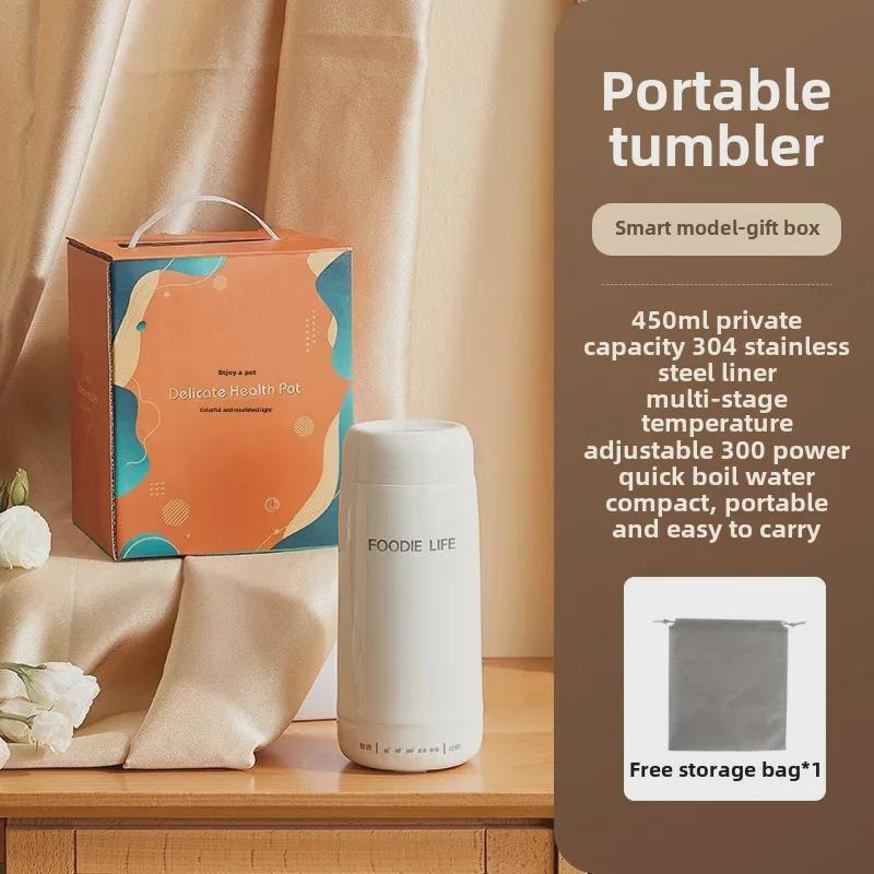 Tragbarer Mini-Wasserkocher - USB-Isolierter Reise-Wasserbecher