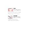 ReFa EPI GO Cool Facial Massager with Shopper Bag, Portable, Lightweight, Rechargeable