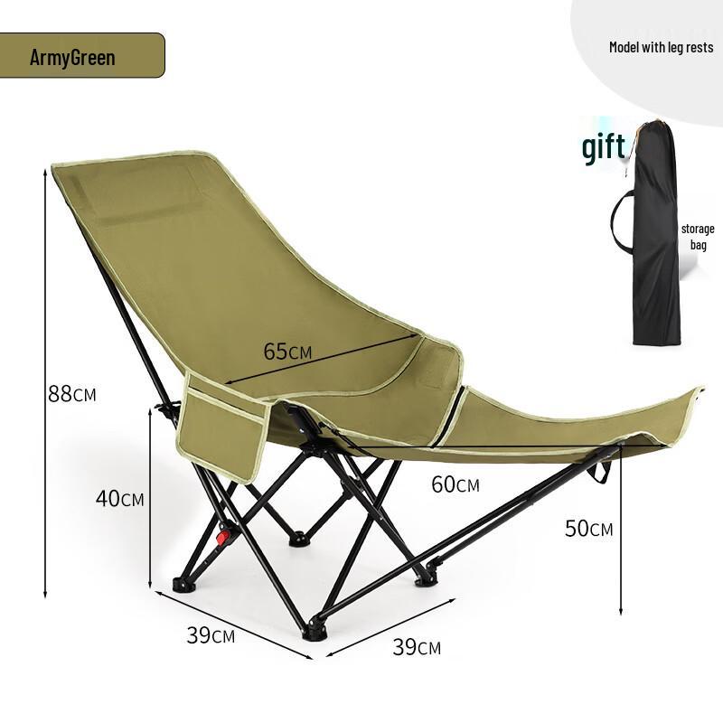 Brangdy Adjustable Folding Moon Chair with Leg Rest