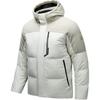 Giacca Uomo Antivento Idrorepellente Calda Piumino Capispalla Marrone Chiaro-Grigio Bianco-Caffè 152447908N-1