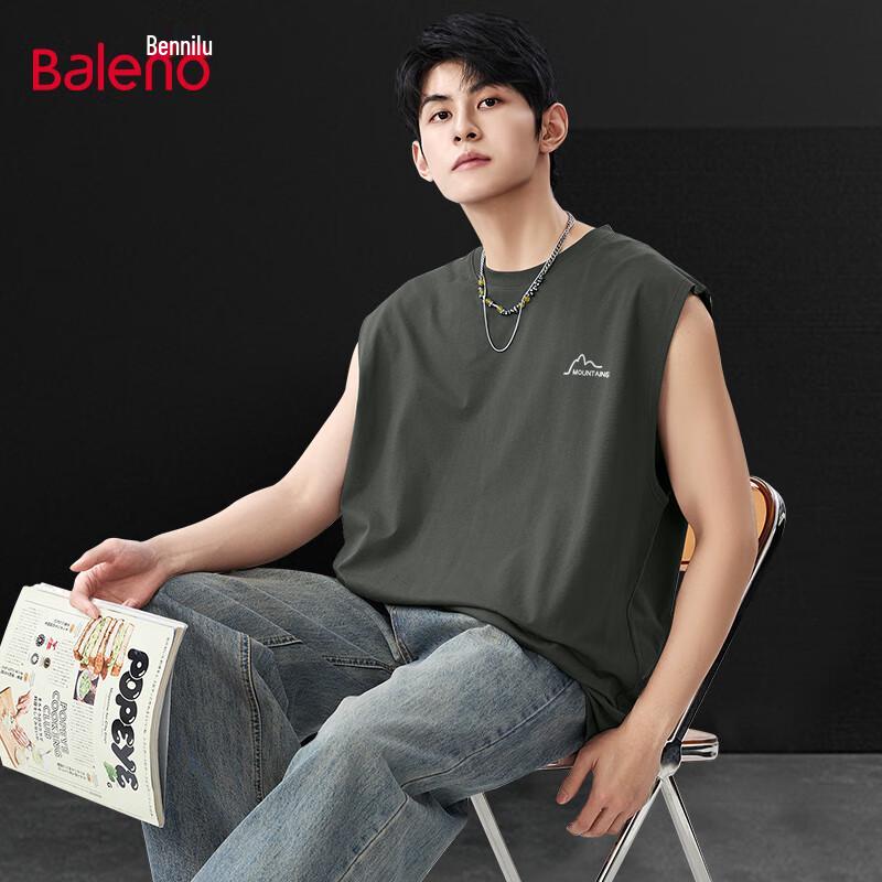 Мужская майка-жилет Baleno JPB Line Peak без рукавов L