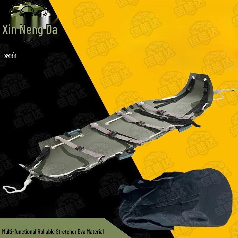 Xinnengda Multi-functional EVA Roll Stretcher