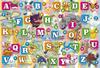 In Beverly 80 Piece Jigsaw Puzzle Learn Jigsaw Puzzle Learn Pokemon and the X 38 [Made Japan] Alphabet! (26 Cm)