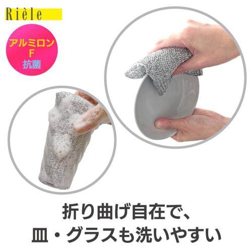 Kikuron Kitchen Sponge RIELE Almiron F