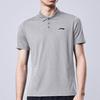Li Ning Polo Shirts Men's Gray Polo Collar Moderate Straight Fit APLS291-2