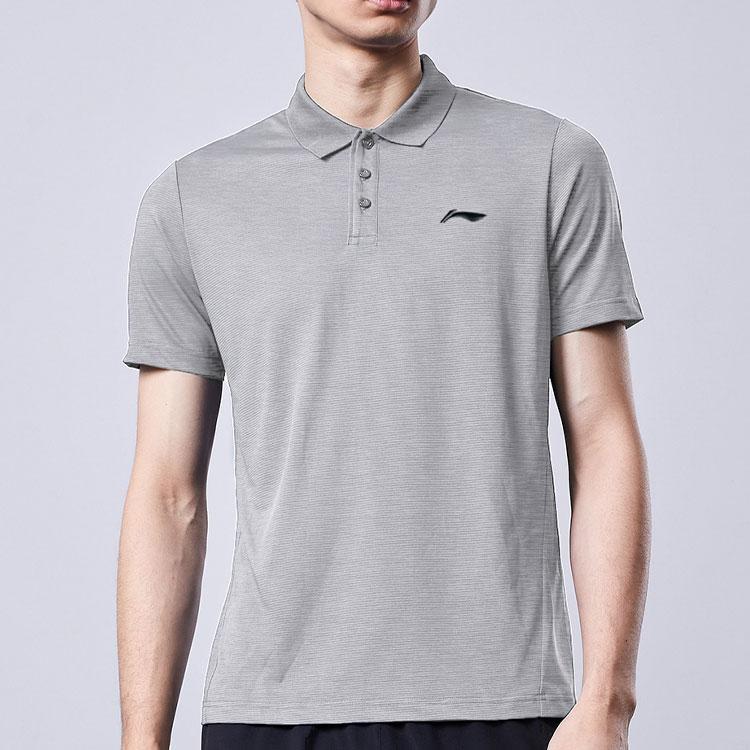 Li Ning Polo Shirts Men's Gray Polo Collar Moderate Straight Fit APLS291-2
