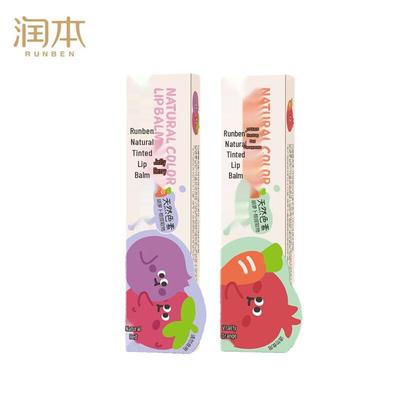 Runben Kids Natural Tinted Lip Balm 2-Pack