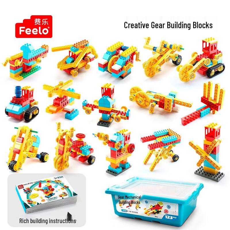 Feelo STEM & Mechanical Educational Building Blocks