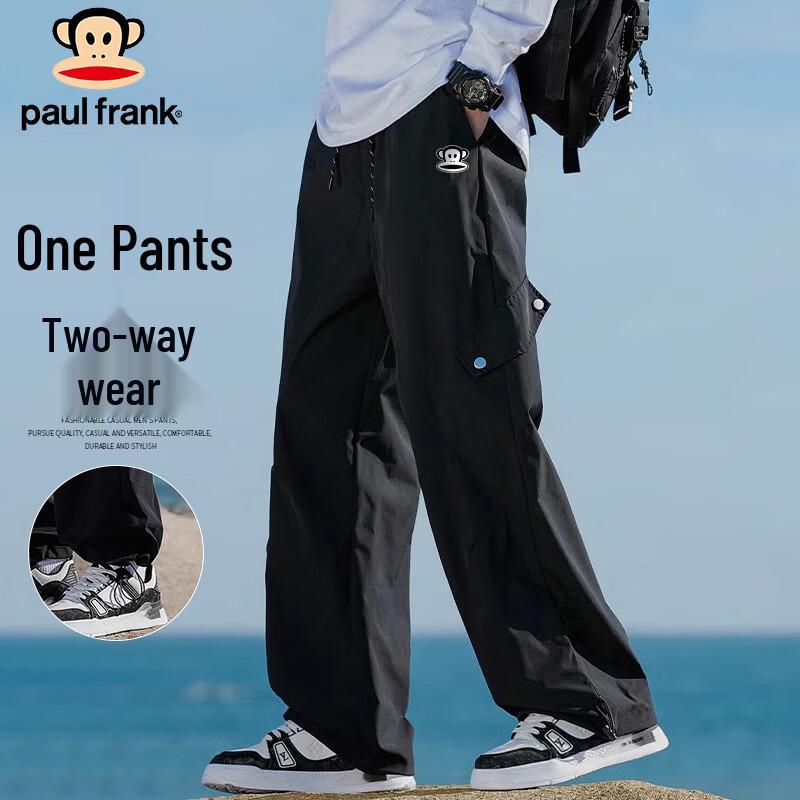 Paul Frank Men's Straight-Leg Cargo Trousers