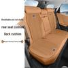 Changan EADO/UNI-V/CS35/CS75/CS55 Ultra-Thin Four Seasons Seat Cushion