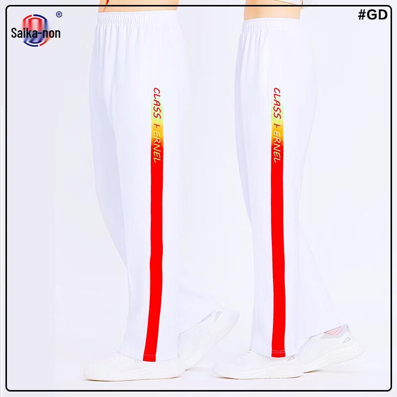 

Unisex Long Sleeve Walking Sportswear Set M