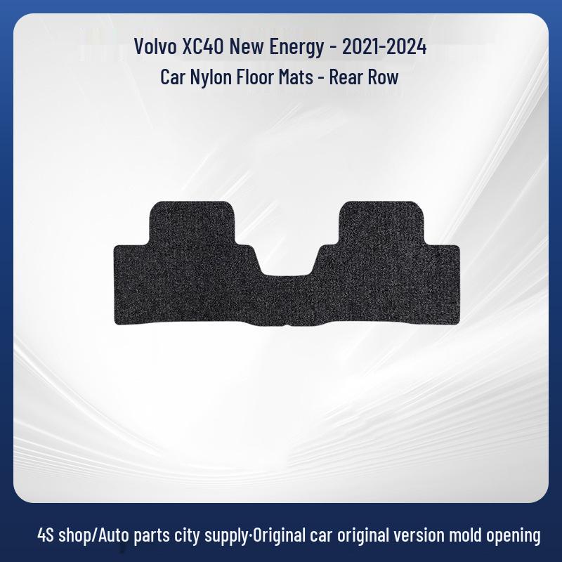 Volvo XC40 New Energy Car Floor Mats (21-24), Nylon, Wear-Resistant & Durable