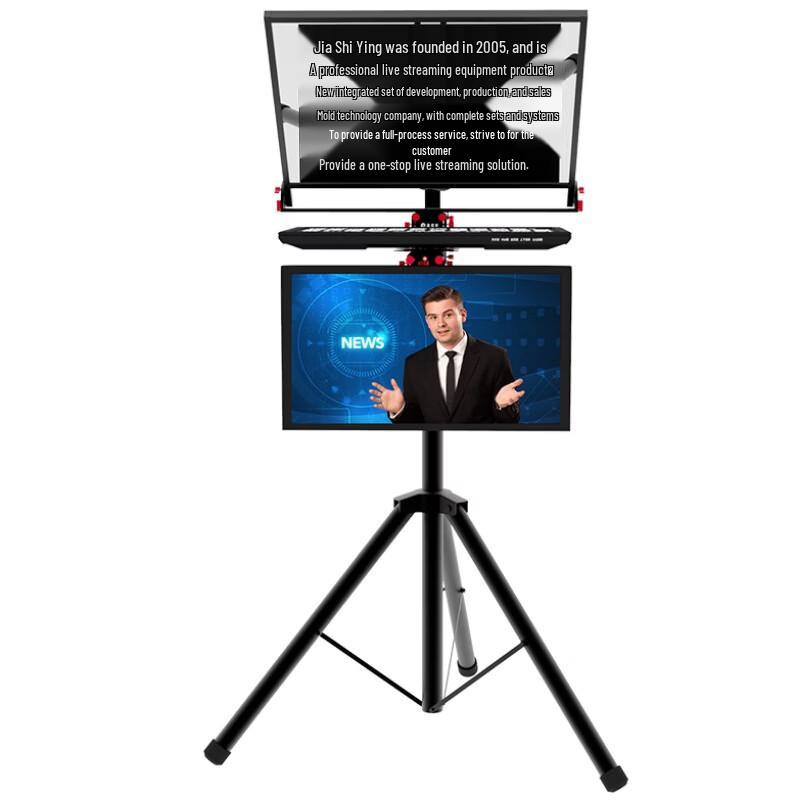 JiaShiYing JS22PLUS Teleprompter
