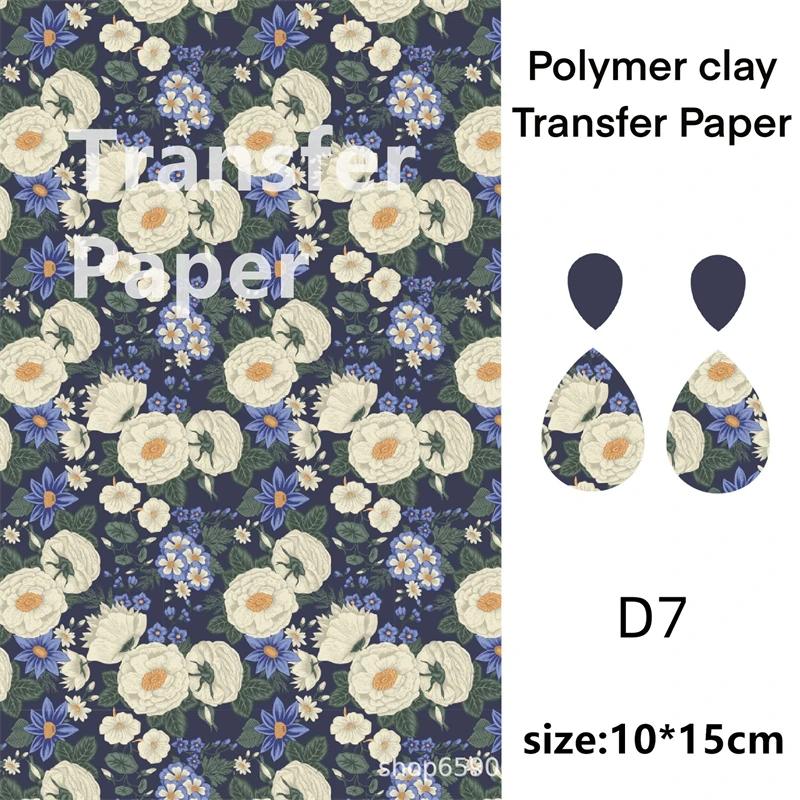 Polymer Clay Watercolor Transfer Paper DIY Flower Butterfly Printing Paper Soft Pottery Earrings Jewelry Making Decorative Tools