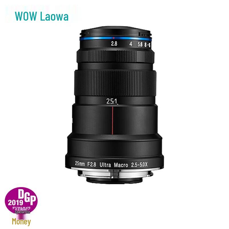 LAOWA 25mm F2.8 2.5-5.0X Ultra-Macro Full-Frame Lens