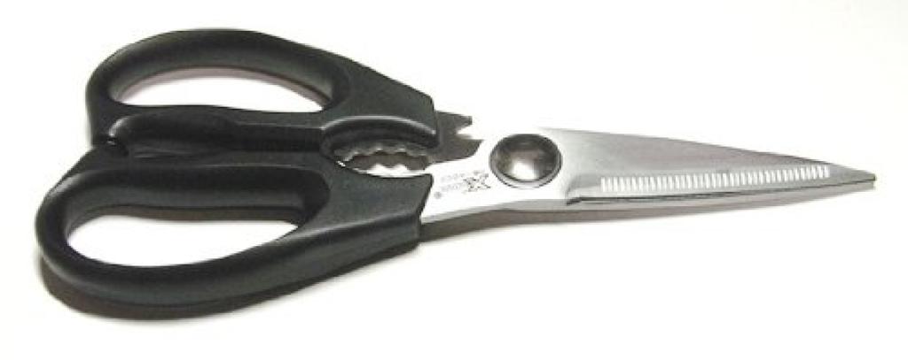 DONWEI Küchenschere mit Knochenschneider