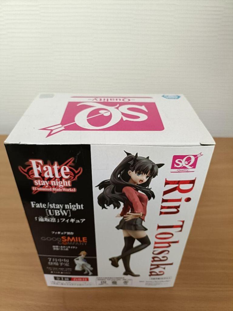 [USED] Anonymous Shipping Fate/stay Night UBW Tohsaka Rin SQ Figure
