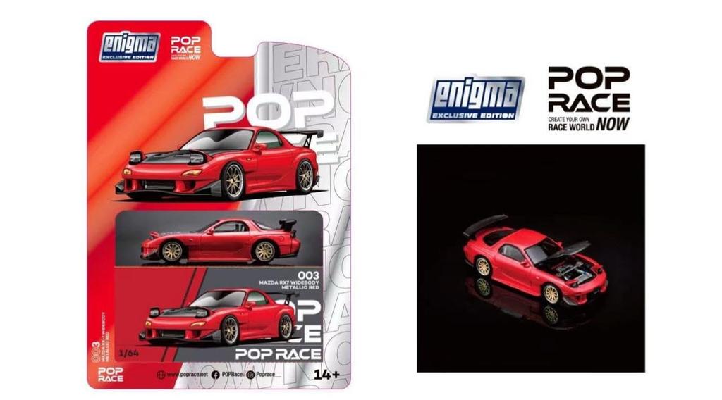 POP RACE X Enigma MAZDA WIDEBODY METALIC RED Finished Product PRE003 1/64 RX-7 (FD35)