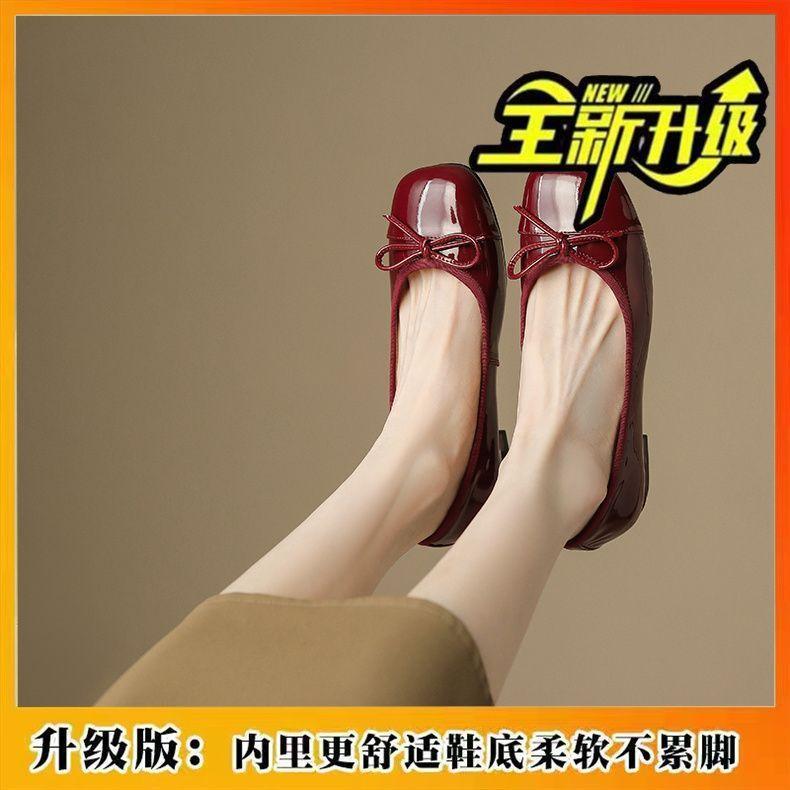 Retro Hong Kong stijl Mary Jane damesschoenen zomer nieuwe ballet ronde neus enkele schoenen dames platte oma schoenen