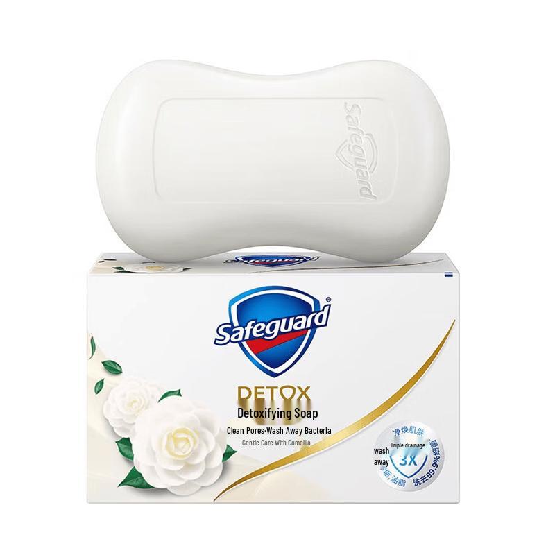 Safeguard Gentle Camellia Deep Cleansing Bar Soap