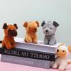 Puppy Plush Toy Keychain Pendant - Mini Animal Backpack Ornament & Gift